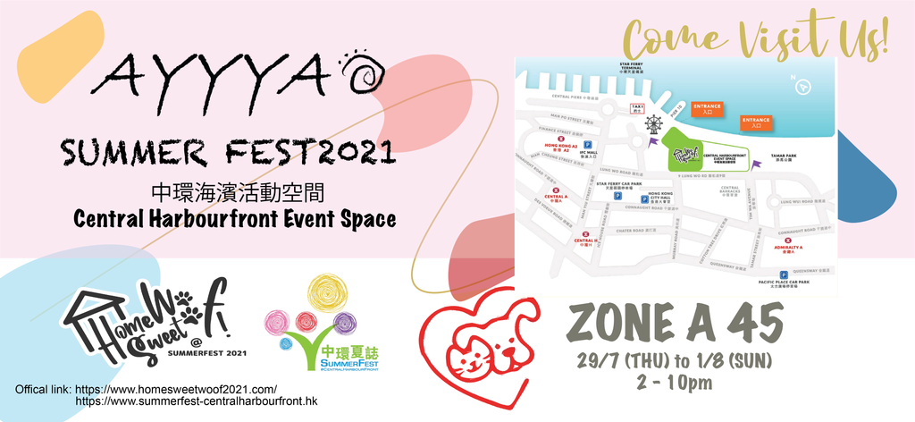 AYYYA 推出全新寵物系列迎《中環夏誌》Home Sweet Woof! Festival 愛家市集