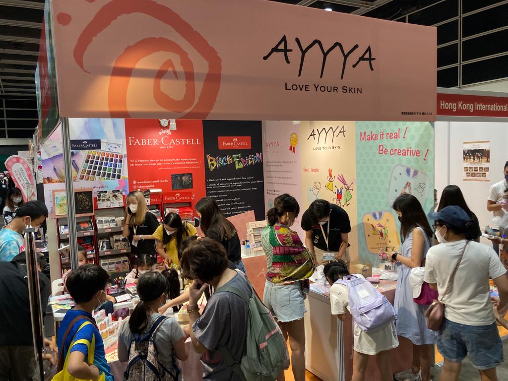 AYYYA X Faber Castell 舉辦全港首個4D親子填色比賽