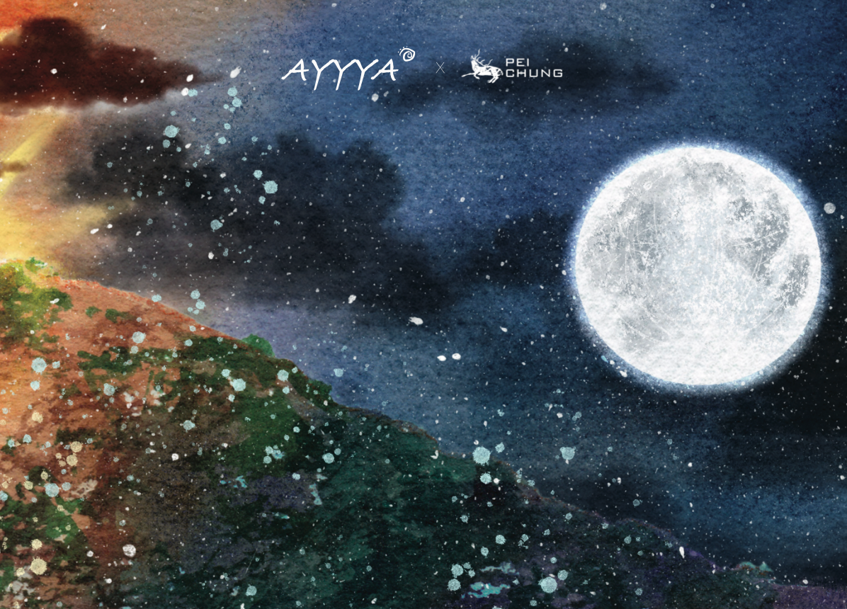 AYYYA x Pei chung Lion Rock Stitching Texture Postcard (Chengyue)