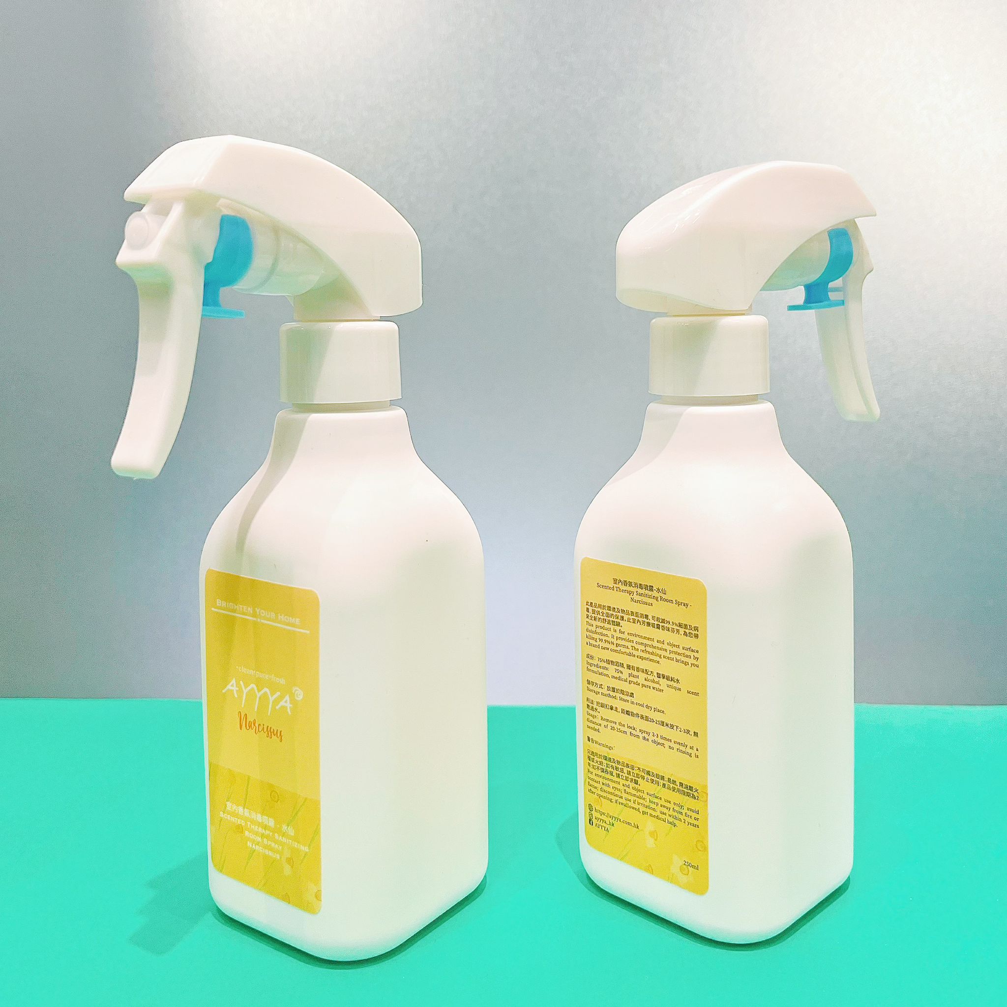 AYYYA Indoor Aromatherapy Disinfectant Spray - Narcissus Smell