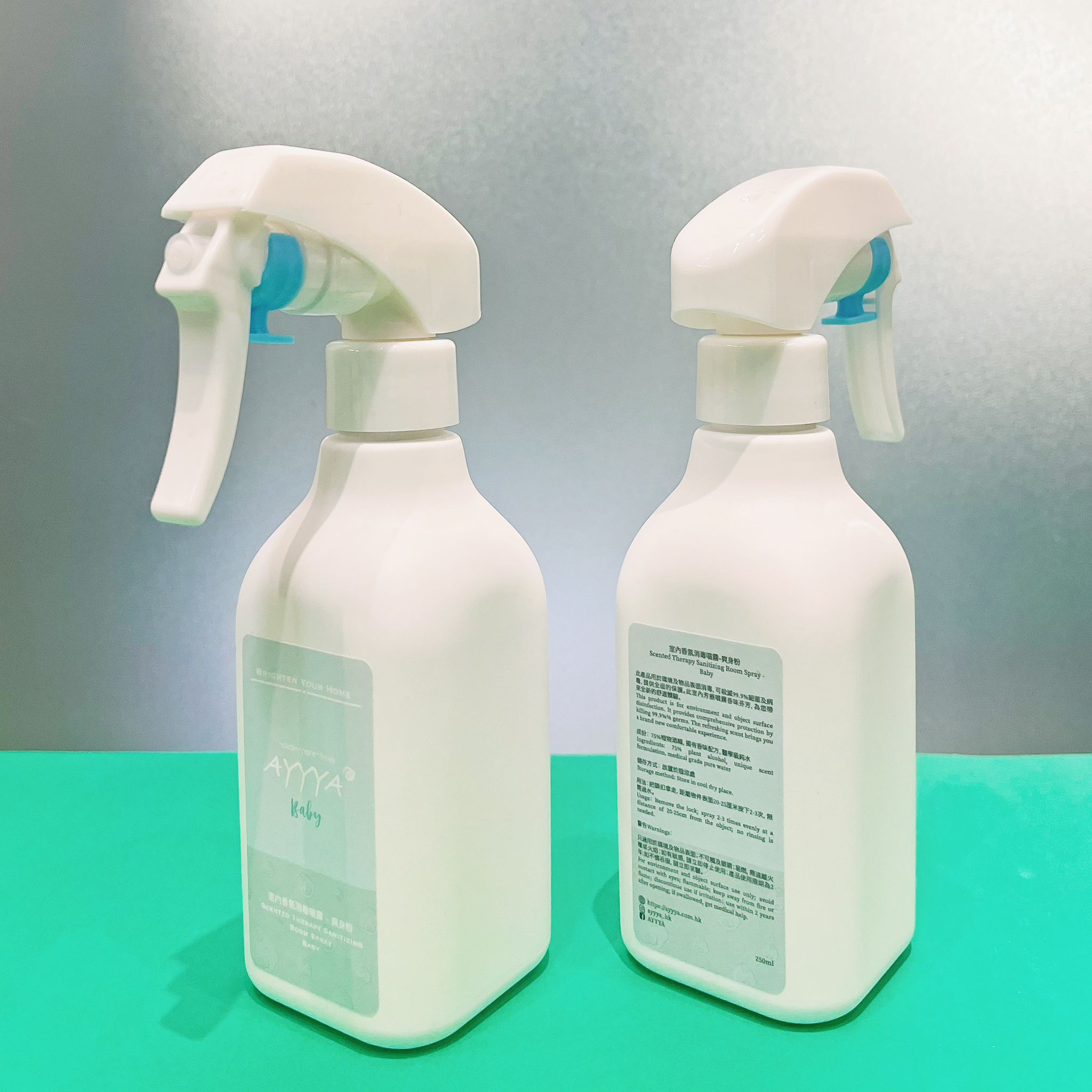 AYYYA Indoor Aromatherapy Disinfectant Spray-My Big Baby