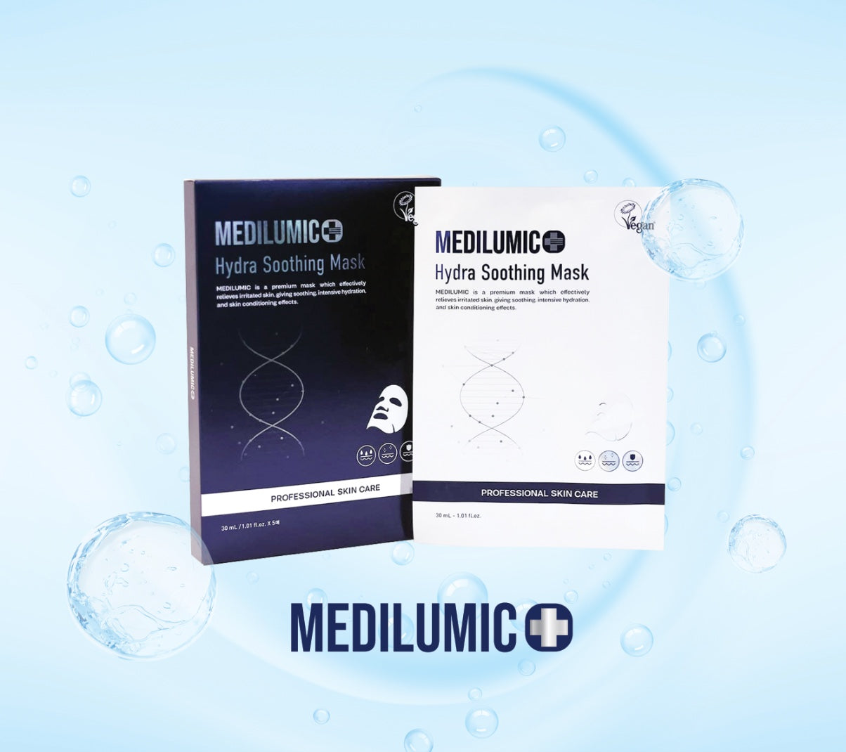 AYYYA x PONES －MEDILUMIC｜「醫美級」修護面膜