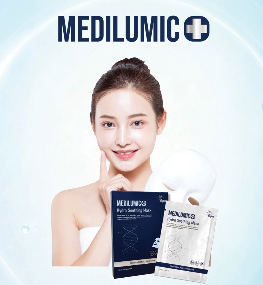 AYYYA x PONES －MEDILUMIC｜「醫美級」修護面膜