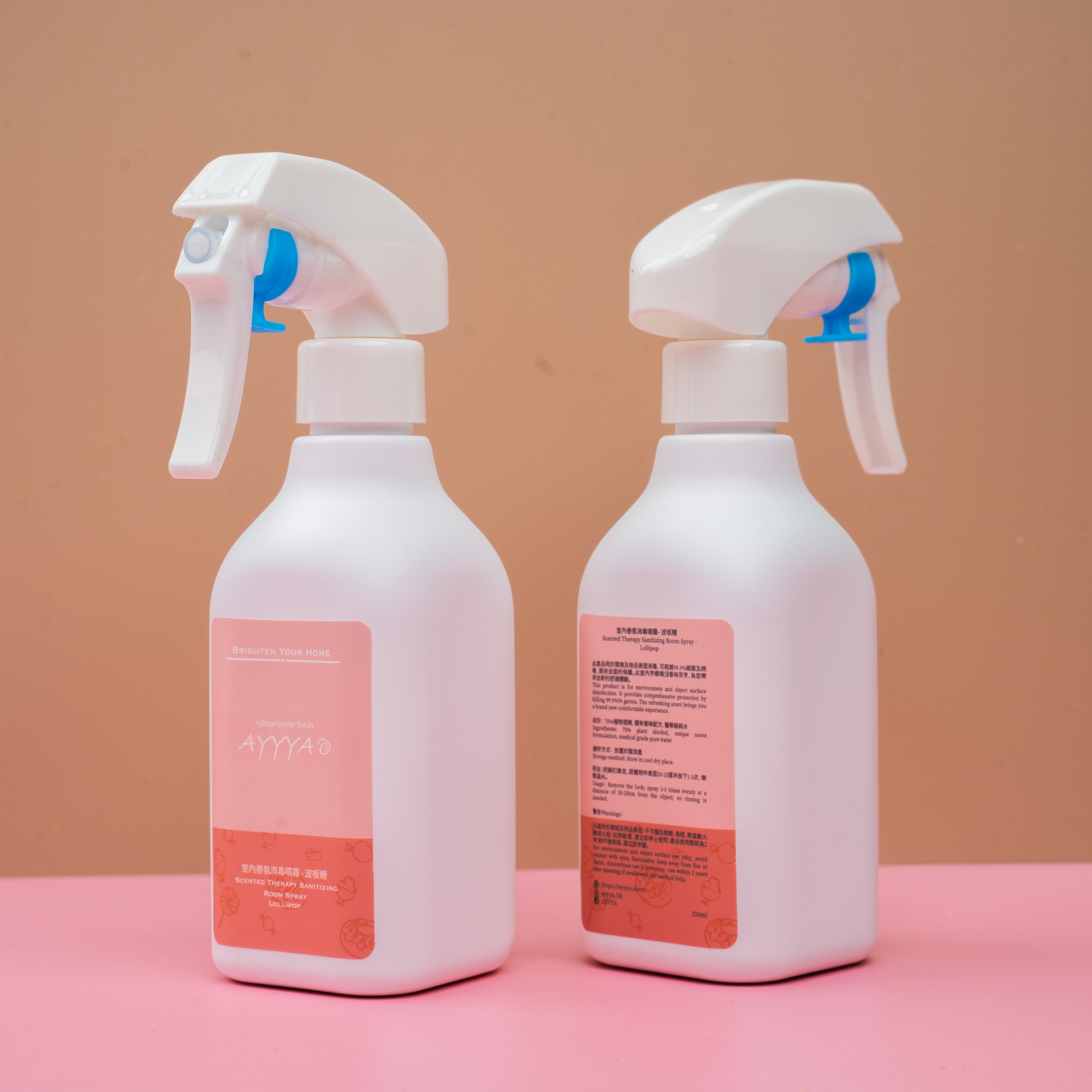 AYYYA Indoor Aromatherapy Disinfectant Spray - Lollipop Flavor