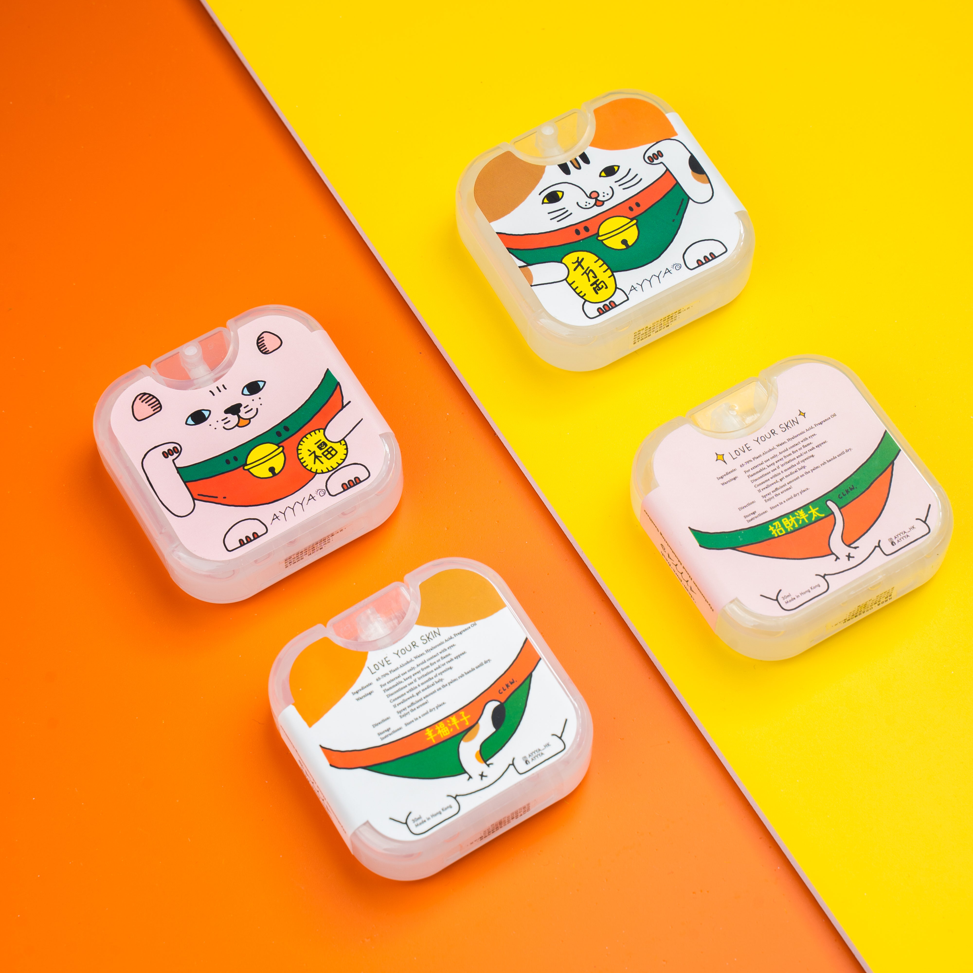 AYYYA Perfume Moisturizing Hand Sanitizer - Lucky Cat Series (Grapefruit and Bamboo Leaf)