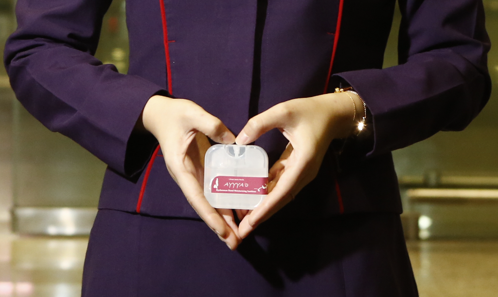 AYYYA保濕消毒香⽔Scented Moisturizing Sanitizer  高飛遠走Fly High