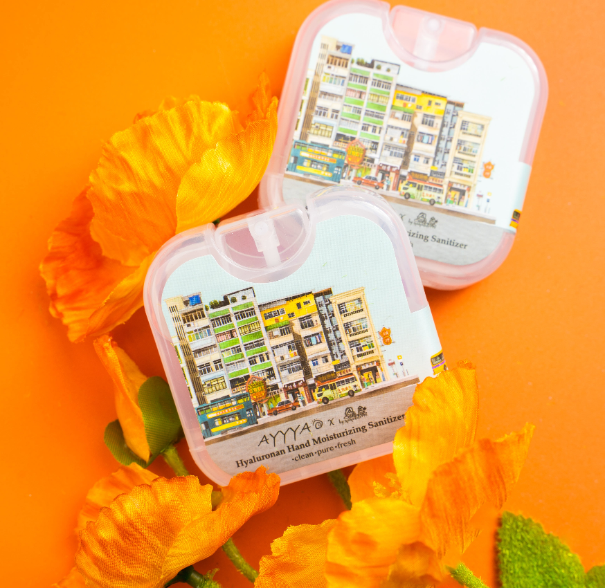 AYYYA X Bymamalaterre (Town House - Wood tone daisy)